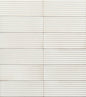 75x200 Rice Natural Pleat 3D Lux (Gloss) Tiles by Marazzi